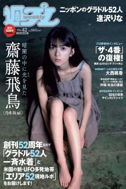 神医嫡女
